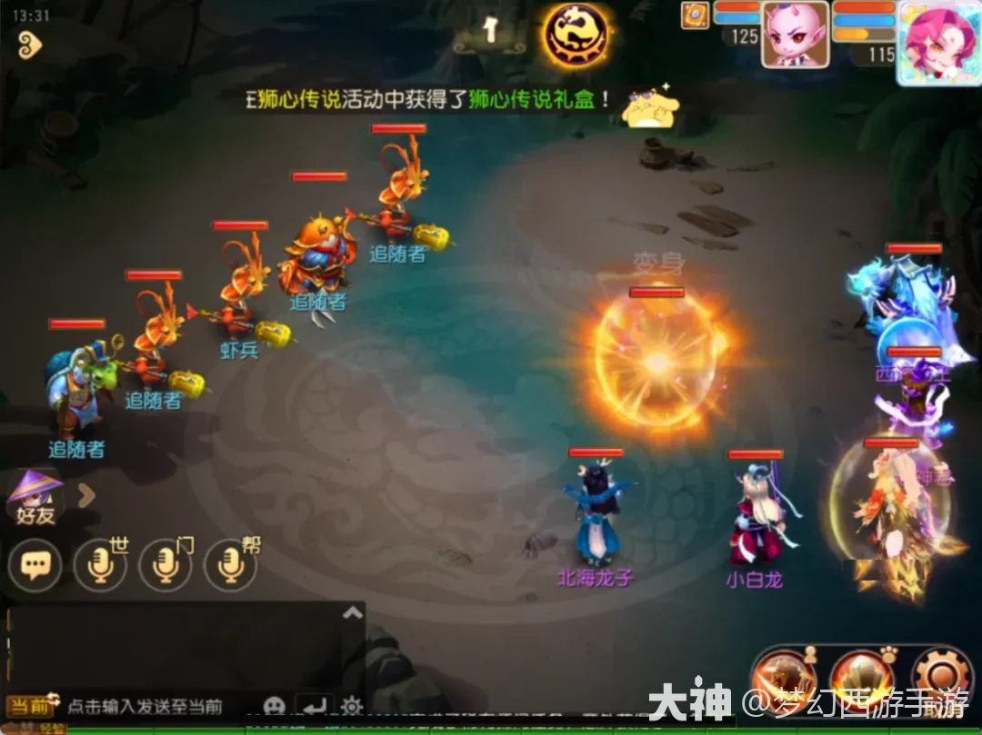 {"anchor_href":"","base_size":"-1,-1","disable_copy_":false,"expected_size":"-1,-1","external_info":"","font_size_type_change_aware_":false,"id":"https://ok.166.net/reunionpub/1_kol_20251210_d69d07741ad80e98d5e6863ded69445d","image_margin":2,"image_url":"https://ok.166.net/reunionpub/1_kol_20251210_d69d07741ad80e98d5e6863ded69445d","is_link_icon":false,"original_name":"","original_path":"C:/Users/wb.lizihan07/AppData/Local/netease/popo/users/wb.lizihan07@mesg.corp.netease.com/image/d73140b5a603c62d96eb8866b665d7ff.png","original_size":"-1,-1","press_can_drag":true,"show_in_image_viewer":true}