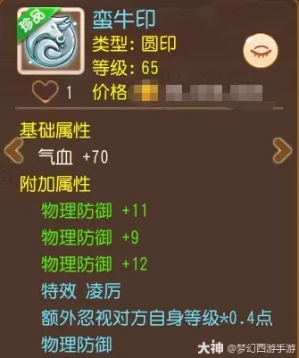 {"anchor_href":"","base_size":"-1,-1","disable_copy_":false,"expected_size":"-1,-1","external_info":"","font_size_type_change_aware_":false,"id":"https://ok.166.net/reunionpub/1_kol_20251211_19c469559eba6832c6a5bc4c9c967094","image_margin":2,"image_url":"https://ok.166.net/reunionpub/1_kol_20251211_19c469559eba6832c6a5bc4c9c967094","is_link_icon":false,"original_name":"","original_path":"C:/Users/wb.lizihan07/AppData/Local/netease/popo/users/wb.lizihan07@mesg.corp.netease.com/image/8dd34d354e1e64cf3641291206a436bf.png","original_size":"-1,-1","press_can_drag":true,"show_in_image_viewer":true}