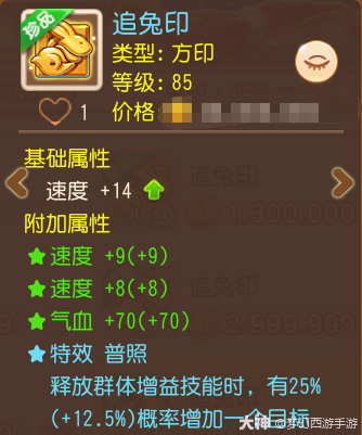 {"anchor_href":"","base_size":"-1,-1","disable_copy_":false,"expected_size":"-1,-1","external_info":"","font_size_type_change_aware_":false,"id":"https://ok.166.net/reunionpub/1_kol_20251211_c54baf6846dab943b1ad86fb69b9eee4","image_margin":2,"image_url":"https://ok.166.net/reunionpub/1_kol_20251211_c54baf6846dab943b1ad86fb69b9eee4","is_link_icon":false,"original_name":"","original_path":"C:/Users/wb.lizihan07/AppData/Local/netease/popo/users/wb.lizihan07@mesg.corp.netease.com/image/621031feaed4bd1e5a0db20cdde21483.png","original_size":"-1,-1","press_can_drag":true,"show_in_image_viewer":true}