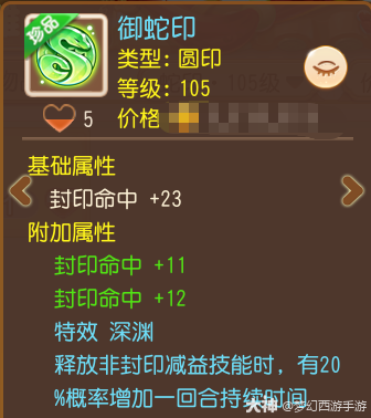 {"anchor_href":"","base_size":"-1,-1","disable_copy_":false,"expected_size":"-1,-1","external_info":"","font_size_type_change_aware_":false,"id":"https://ok.166.net/reunionpub/1_kol_20251211_f44702a52aa5a1284fe2b5785f4312f8","image_margin":2,"image_url":"https://ok.166.net/reunionpub/1_kol_20251211_f44702a52aa5a1284fe2b5785f4312f8","is_link_icon":false,"original_name":"","original_path":"C:/Users/wb.lizihan07/AppData/Local/netease/popo/users/wb.lizihan07@mesg.corp.netease.com/image/c7f4d087917b1bbcf53e5cd184d98d8a.png","original_size":"-1,-1","press_can_drag":true,"show_in_image_viewer":true}