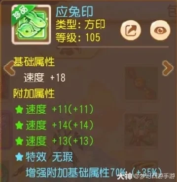 {"anchor_href":"","base_size":"-1,-1","disable_copy_":false,"expected_size":"-1,-1","external_info":"","font_size_type_change_aware_":false,"id":"https://ok.166.net/reunionpub/1_kol_20251211_fcc121cf8adbdfc45420f49c8cd25239","image_margin":2,"image_url":"https://ok.166.net/reunionpub/1_kol_20251211_fcc121cf8adbdfc45420f49c8cd25239","is_link_icon":false,"original_name":"","original_path":"C:/Users/wb.lizihan07/AppData/Local/netease/popo/users/wb.lizihan07@mesg.corp.netease.com/image/721a349d9024536ef45ca79e04dea495.png","original_size":"-1,-1","press_can_drag":true,"show_in_image_viewer":true}