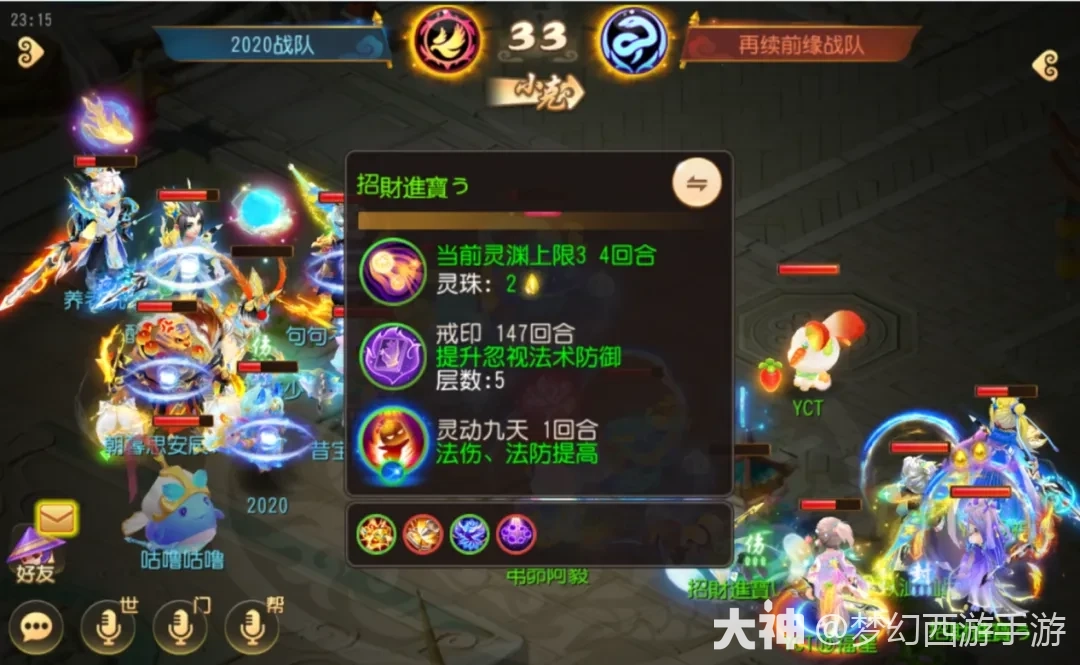 {"anchor_href":"","base_size":"-1,-1","disable_copy_":false,"expected_size":"-1,-1","external_info":"","font_size_type_change_aware_":false,"id":"https://ok.166.net/reunionpub/1_kol_20251212_d357cfc49f23a7382596ca0182b7851a","image_margin":2,"image_url":"https://ok.166.net/reunionpub/1_kol_20251212_d357cfc49f23a7382596ca0182b7851a","is_link_icon":false,"original_name":"","original_path":"C:/Users/wb.lizihan07/AppData/Local/netease/popo/users/wb.lizihan07@mesg.corp.netease.com/image/78d62cdae3b2218a503377263ccbfd8a.png","original_size":"-1,-1","press_can_drag":true,"show_in_image_viewer":true}