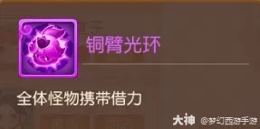 {"anchor_href":"","base_size":"-1,-1","disable_copy_":false,"expected_size":"-1,-1","external_info":"","font_size_type_change_aware_":false,"id":"https://ok.166.net/reunionpub/1_kol_20251219_429d03c99159830ce61e8cae9fb47ac2","image_margin":2,"image_url":"https://ok.166.net/reunionpub/1_kol_20251219_429d03c99159830ce61e8cae9fb47ac2","is_link_icon":false,"original_name":"","original_path":"C:/Users/wb.lizihan07/AppData/Local/netease/popo/users/wb.lizihan07@mesg.corp.netease.com/image/b34755af640bcea5f93c345b7629ce06.png","original_size":"-1,-1","press_can_drag":true,"show_in_image_viewer":true}