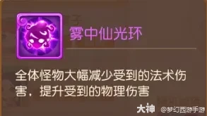 {"anchor_href":"","base_size":"-1,-1","disable_copy_":false,"expected_size":"-1,-1","external_info":"","font_size_type_change_aware_":false,"id":"https://ok.166.net/reunionpub/1_kol_20251219_6127b319ad1015b184f18b9f019ec4fa","image_margin":2,"image_url":"https://ok.166.net/reunionpub/1_kol_20251219_6127b319ad1015b184f18b9f019ec4fa","is_link_icon":false,"original_name":"","original_path":"C:/Users/wb.lizihan07/AppData/Local/netease/popo/users/wb.lizihan07@mesg.corp.netease.com/image/66c6f7d6b518fd3c4ffe4acec9cda25b.png","original_size":"-1,-1","press_can_drag":true,"show_in_image_viewer":true}