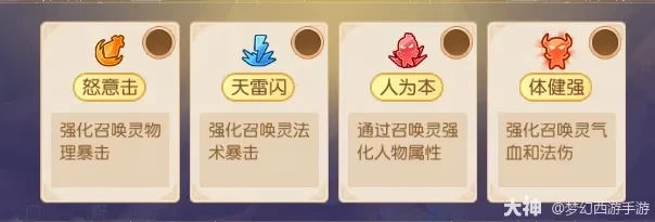 {"anchor_href":"","base_size":"-1,-1","disable_copy_":false,"expected_size":"-1,-1","external_info":"","font_size_type_change_aware_":false,"id":"https://ok.166.net/reunionpub/1_kol_20251219_6d4f775b94053c84ea207fb060648dae","image_margin":2,"image_url":"https://ok.166.net/reunionpub/1_kol_20251219_6d4f775b94053c84ea207fb060648dae","is_link_icon":false,"original_name":"","original_path":"C:/Users/wb.lizihan07/AppData/Local/netease/popo/users/wb.lizihan07@mesg.corp.netease.com/image/0b1f8f06d013e6c3a27bbe0995ecb053.png","original_size":"-1,-1","press_can_drag":true,"show_in_image_viewer":true}