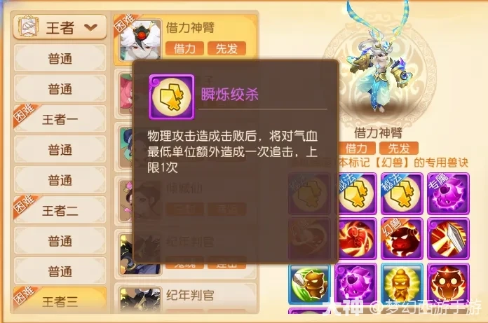 {"anchor_href":"","base_size":"-1,-1","disable_copy_":false,"expected_size":"-1,-1","external_info":"","font_size_type_change_aware_":false,"id":"https://ok.166.net/reunionpub/1_kol_20251219_853838252a57181fc5a3104b88c337b4","image_margin":2,"image_url":"https://ok.166.net/reunionpub/1_kol_20251219_853838252a57181fc5a3104b88c337b4","is_link_icon":false,"original_name":"","original_path":"C:/Users/wb.lizihan07/AppData/Local/netease/popo/users/wb.lizihan07@mesg.corp.netease.com/image/589f23293a6985ac1c36b9e1fcbf5ea9.png","original_size":"-1,-1","press_can_drag":true,"show_in_image_viewer":true}