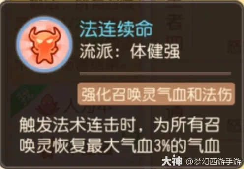 {"anchor_href":"","base_size":"-1,-1","disable_copy_":false,"expected_size":"-1,-1","external_info":"","font_size_type_change_aware_":false,"id":"https://ok.166.net/reunionpub/1_kol_20251219_97e683e6d51f92028657c14e07f56330","image_margin":2,"image_url":"https://ok.166.net/reunionpub/1_kol_20251219_97e683e6d51f92028657c14e07f56330","is_link_icon":false,"original_name":"","original_path":"C:/Users/wb.lizihan07/AppData/Local/netease/popo/users/wb.lizihan07@mesg.corp.netease.com/image/6b9a015691055a8bb7a3a58e9c78798b.png","original_size":"-1,-1","press_can_drag":true,"show_in_image_viewer":true}