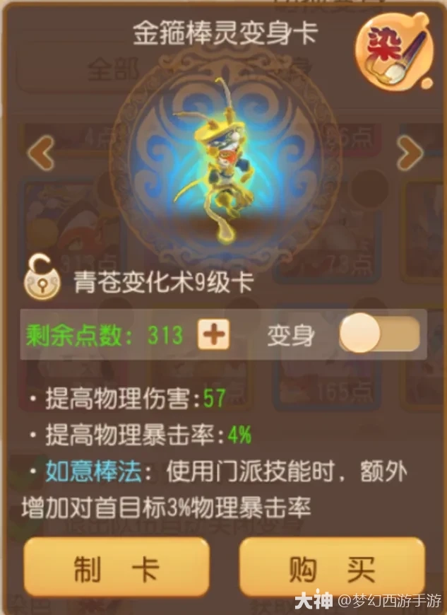 {"anchor_href":"","base_size":"-1,-1","disable_copy_":false,"expected_size":"-1,-1","external_info":"","font_size_type_change_aware_":false,"id":"https://ok.166.net/reunionpub/1_kol_20251219_a6672fb8bbb68ac8188f7abad846bde0","image_margin":2,"image_url":"https://ok.166.net/reunionpub/1_kol_20251219_a6672fb8bbb68ac8188f7abad846bde0","is_link_icon":false,"original_name":"","original_path":"C:/Users/wb.lizihan07/AppData/Local/netease/popo/users/wb.lizihan07@mesg.corp.netease.com/image/74a59903f3d5f8551cdca6bd0dccedf6.png","original_size":"-1,-1","press_can_drag":true,"show_in_image_viewer":true}