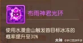 {"anchor_href":"","base_size":"-1,-1","disable_copy_":false,"expected_size":"-1,-1","external_info":"","font_size_type_change_aware_":false,"id":"https://ok.166.net/reunionpub/1_kol_20251219_ac4185ee106d89d209a3264b30af206a","image_margin":2,"image_url":"https://ok.166.net/reunionpub/1_kol_20251219_ac4185ee106d89d209a3264b30af206a","is_link_icon":false,"original_name":"","original_path":"C:/Users/wb.lizihan07/AppData/Local/netease/popo/users/wb.lizihan07@mesg.corp.netease.com/image/a730483e0cd723f838b9d39ebf246647.png","original_size":"-1,-1","press_can_drag":true,"show_in_image_viewer":true}