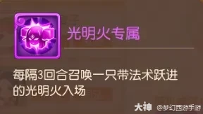 {"anchor_href":"","base_size":"-1,-1","disable_copy_":false,"expected_size":"-1,-1","external_info":"","font_size_type_change_aware_":false,"id":"https://ok.166.net/reunionpub/1_kol_20251219_acfd0c804c25239068f13e26c6cfae77","image_margin":2,"image_url":"https://ok.166.net/reunionpub/1_kol_20251219_acfd0c804c25239068f13e26c6cfae77","is_link_icon":false,"original_name":"","original_path":"C:/Users/wb.lizihan07/AppData/Local/netease/popo/users/wb.lizihan07@mesg.corp.netease.com/image/88e24ce9a1216f7abef6fbda2b5073bb.png","original_size":"-1,-1","press_can_drag":true,"show_in_image_viewer":true}