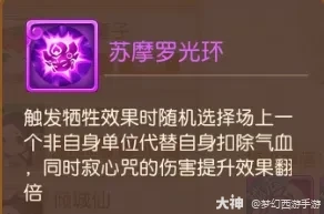 {"anchor_href":"","base_size":"-1,-1","disable_copy_":false,"expected_size":"-1,-1","external_info":"","font_size_type_change_aware_":false,"id":"https://ok.166.net/reunionpub/1_kol_20251219_b587358d1a3427d9d333c7335fc3dea5","image_margin":2,"image_url":"https://ok.166.net/reunionpub/1_kol_20251219_b587358d1a3427d9d333c7335fc3dea5","is_link_icon":false,"original_name":"","original_path":"C:/Users/wb.lizihan07/AppData/Local/netease/popo/users/wb.lizihan07@mesg.corp.netease.com/image/a17b4032e05e95672aaaaa3427d3275b.png","original_size":"-1,-1","press_can_drag":true,"show_in_image_viewer":true}