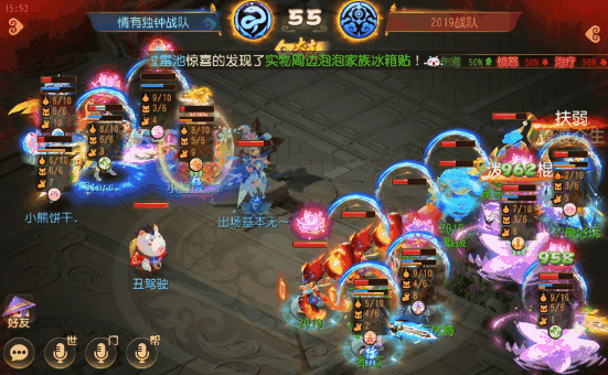 {"anchor_href":"","base_size":"-1,-1","disable_copy_":false,"expected_size":"-1,-1","external_info":"","font_size_type_change_aware_":false,"id":"https://ok.166.net/reunionpub/1_kol_20251219_c546359d23253347566ecc1d63ef7c1e","image_margin":2,"image_url":"https://ok.166.net/reunionpub/1_kol_20251219_c546359d23253347566ecc1d63ef7c1e","is_link_icon":false,"original_name":"","original_path":"C:/Users/wb.lizihan07/AppData/Local/netease/popo/users/wb.lizihan07@mesg.corp.netease.com/image/a82f25553af671b5de1d43cce7ae6670.png","original_size":"-1,-1","press_can_drag":true,"show_in_image_viewer":true}