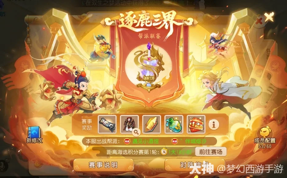 {"anchor_href":"","base_size":"-1,-1","disable_copy_":false,"expected_size":"-1,-1","external_info":"","font_size_type_change_aware_":false,"id":"https://ok.166.net/reunionpub/1_kol_20251219_e06286d4f51223e94247f1f81e617169","image_margin":2,"image_url":"https://ok.166.net/reunionpub/1_kol_20251219_e06286d4f51223e94247f1f81e617169","is_link_icon":false,"original_name":"","original_path":"C:/Users/wb.lizihan07/AppData/Local/netease/popo/users/wb.lizihan07@mesg.corp.netease.com/image/e62365a7415664d7af3574fb1d53e678.png","original_size":"-1,-1","press_can_drag":true,"show_in_image_viewer":true}