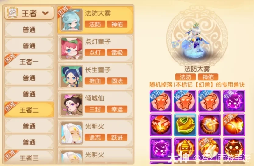 {"anchor_href":"","base_size":"-1,-1","disable_copy_":false,"expected_size":"-1,-1","external_info":"","font_size_type_change_aware_":false,"id":"https://ok.166.net/reunionpub/1_kol_20251219_f17a720045e02be6f6137cb010890760","image_margin":2,"image_url":"https://ok.166.net/reunionpub/1_kol_20251219_f17a720045e02be6f6137cb010890760","is_link_icon":false,"original_name":"","original_path":"C:/Users/wb.lizihan07/AppData/Local/netease/popo/users/wb.lizihan07@mesg.corp.netease.com/image/02c04b570cb50cbcedaab6b206027be8.png","original_size":"-1,-1","press_can_drag":true,"show_in_image_viewer":true}