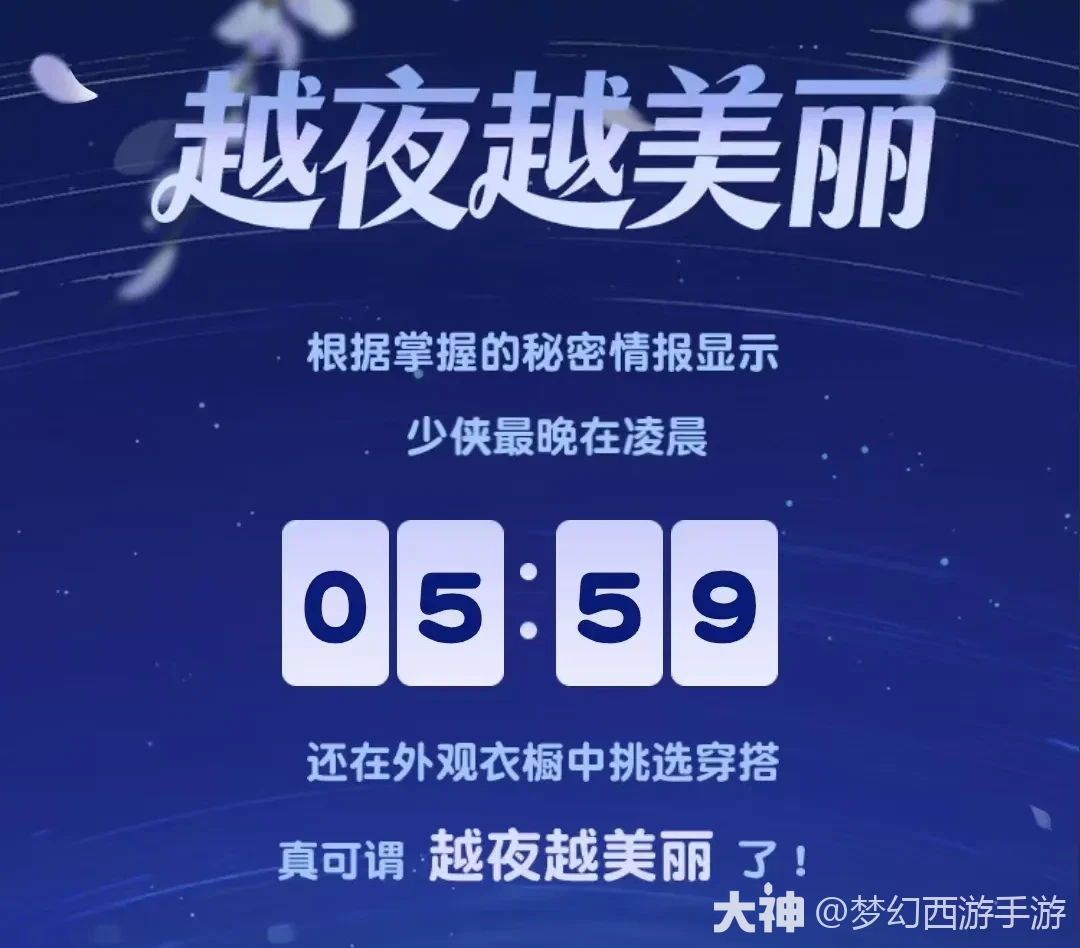 {"anchor_href":"","base_size":"-1,-1","disable_copy_":false,"expected_size":"-1,-1","external_info":"","font_size_type_change_aware_":false,"id":"https://ok.166.net/reunionpub/1_kol_20251224_3284e293d4a62b8f7420a09f30d3f83e","image_margin":2,"image_url":"https://ok.166.net/reunionpub/1_kol_20251224_3284e293d4a62b8f7420a09f30d3f83e","is_link_icon":false,"original_name":"","original_path":"C:/Users/wb.lizihan07/AppData/Local/netease/popo/users/wb.lizihan07@mesg.corp.netease.com/image/6f8aa5f8783824d9c208978ccef1d125.png","original_size":"-1,-1","press_can_drag":true,"show_in_image_viewer":true}