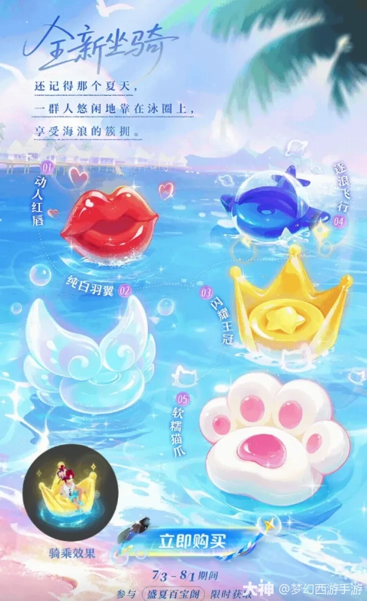 {"anchor_href":"","base_size":"-1,-1","disable_copy_":false,"expected_size":"-1,-1","external_info":"","font_size_type_change_aware_":false,"id":"https://ok.166.net/reunionpub/1_kol_20251224_4a0d4e319f3ac5add3d539866bfcce56","image_margin":2,"image_url":"https://ok.166.net/reunionpub/1_kol_20251224_4a0d4e319f3ac5add3d539866bfcce56","is_link_icon":false,"original_name":"","original_path":"C:/Users/wb.lizihan07/AppData/Local/netease/popo/users/wb.lizihan07@mesg.corp.netease.com/image/0752689e2a14dcc8134cb89e2b93a49f.png","original_size":"-1,-1","press_can_drag":true,"show_in_image_viewer":true}