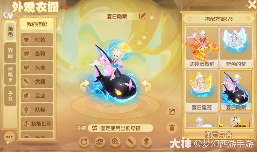 {"anchor_href":"","base_size":"-1,-1","disable_copy_":false,"expected_size":"-1,-1","external_info":"","font_size_type_change_aware_":false,"id":"https://ok.166.net/reunionpub/1_kol_20251224_73b663f41753acde1045600495dc2415","image_margin":2,"image_url":"https://ok.166.net/reunionpub/1_kol_20251224_73b663f41753acde1045600495dc2415","is_link_icon":false,"original_name":"","original_path":"C:/Users/wb.lizihan07/AppData/Local/netease/popo/users/wb.lizihan07@mesg.corp.netease.com/image/1bc1a0ad4fab03baaf3a9446abf557e2.png","original_size":"-1,-1","press_can_drag":true,"show_in_image_viewer":true}