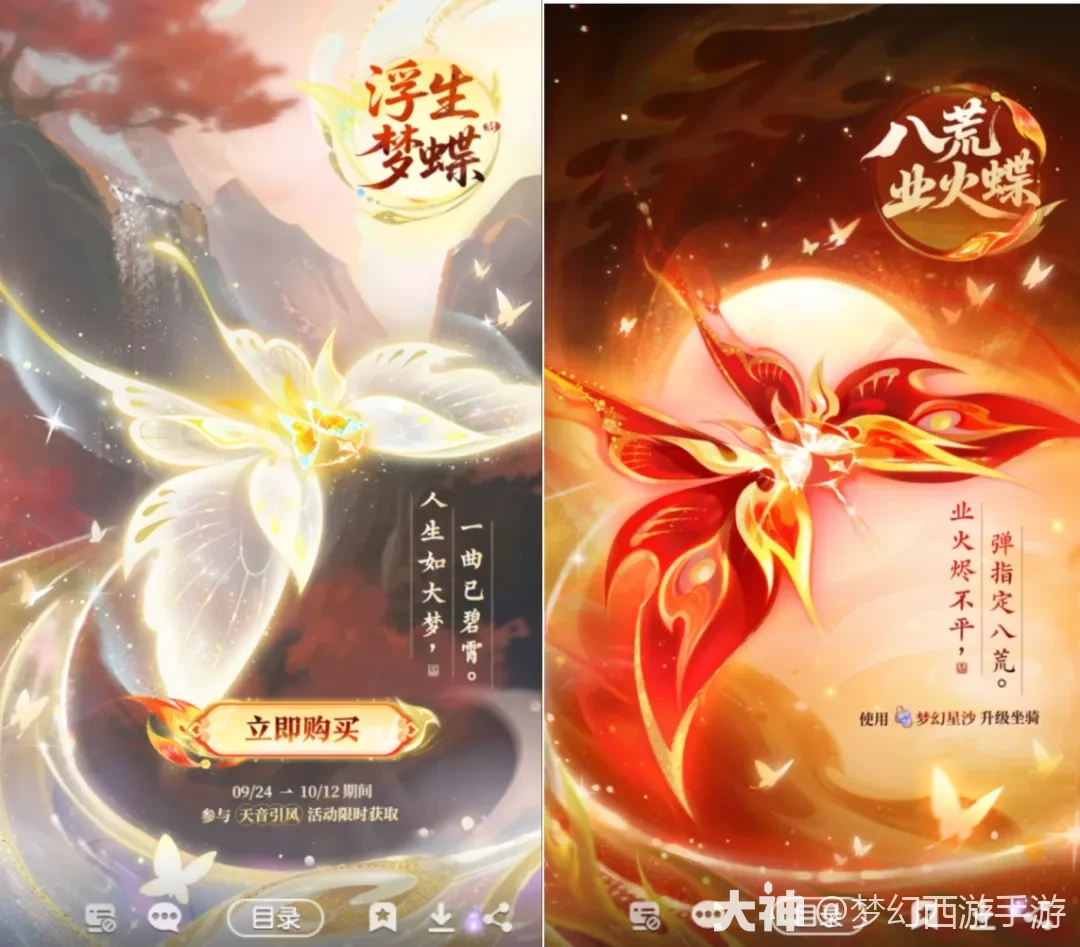 {"anchor_href":"","base_size":"-1,-1","disable_copy_":false,"expected_size":"-1,-1","external_info":"","font_size_type_change_aware_":false,"id":"https://ok.166.net/reunionpub/1_kol_20251224_b498757bd3338908317a14227e167c89","image_margin":2,"image_url":"https://ok.166.net/reunionpub/1_kol_20251224_b498757bd3338908317a14227e167c89","is_link_icon":false,"original_name":"","original_path":"C:/Users/wb.lizihan07/AppData/Local/netease/popo/users/wb.lizihan07@mesg.corp.netease.com/image/10b86dcf50a05fe788ee8e5d2636dd7a.png","original_size":"-1,-1","press_can_drag":true,"show_in_image_viewer":true}