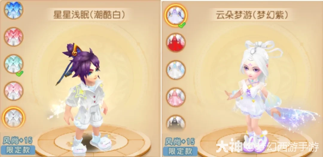 {"anchor_href":"","base_size":"-1,-1","disable_copy_":false,"expected_size":"-1,-1","external_info":"","font_size_type_change_aware_":false,"id":"https://ok.166.net/reunionpub/1_kol_20251224_db0e8fba7f0ab63fa7d2c96ef23d9256","image_margin":2,"image_url":"https://ok.166.net/reunionpub/1_kol_20251224_db0e8fba7f0ab63fa7d2c96ef23d9256","is_link_icon":false,"original_name":"","original_path":"C:/Users/wb.lizihan07/AppData/Local/netease/popo/users/wb.lizihan07@mesg.corp.netease.com/image/6429180bf1a430c142b288975b279aad.png","original_size":"-1,-1","press_can_drag":true,"show_in_image_viewer":true}