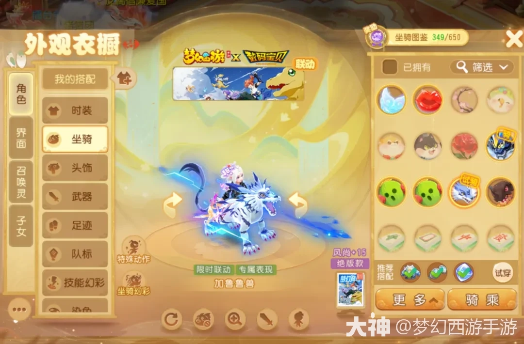 {"anchor_href":"","base_size":"-1,-1","disable_copy_":false,"expected_size":"-1,-1","external_info":"","font_size_type_change_aware_":false,"id":"https://ok.166.net/reunionpub/1_kol_20251224_de7a83578c423027f6904dbf790fd261","image_margin":2,"image_url":"https://ok.166.net/reunionpub/1_kol_20251224_de7a83578c423027f6904dbf790fd261","is_link_icon":false,"original_name":"","original_path":"C:/Users/wb.lizihan07/AppData/Local/netease/popo/users/wb.lizihan07@mesg.corp.netease.com/image/e788a3e86c107c942ab696832af23feb.png","original_size":"-1,-1","press_can_drag":true,"show_in_image_viewer":true}