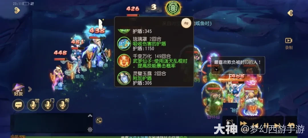 {"anchor_href":"","base_size":"-1,-1","disable_copy_":false,"expected_size":"-1,-1","external_info":"","font_size_type_change_aware_":false,"id":"https://ok.166.net/reunionpub/1_kol_20251231_03f304ee32910ee7ef76c7f71da58db1","image_margin":2,"image_url":"https://ok.166.net/reunionpub/1_kol_20251231_03f304ee32910ee7ef76c7f71da58db1","is_link_icon":false,"original_name":"","original_path":"C:/Users/wb.lizihan07/AppData/Local/netease/popo/users/wb.lizihan07@mesg.corp.netease.com/image/2c1b8d6ccee3cc3ffc83684eba68b634.png","original_size":"-1,-1","press_can_drag":true,"show_in_image_viewer":true}