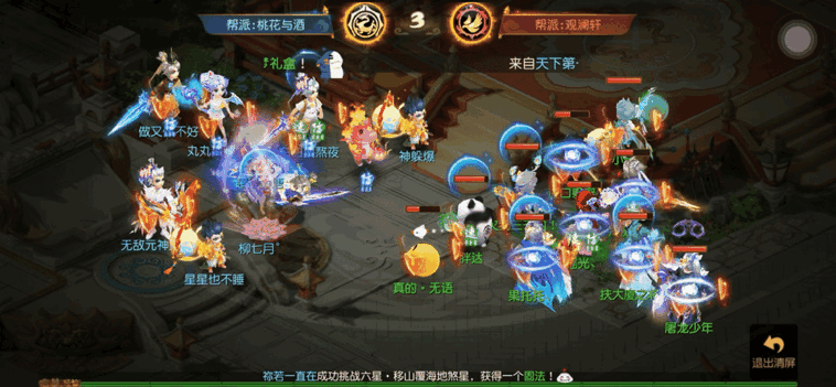 {"anchor_href":"","base_size":"-1,-1","disable_copy_":false,"expected_size":"-1,-1","external_info":"","font_size_type_change_aware_":false,"id":"https://ok.166.net/reunionpub/1_kol_20251231_0d9f87da3448c7f773c7f2eefd410c03","image_margin":2,"image_url":"https://ok.166.net/reunionpub/1_kol_20251231_0d9f87da3448c7f773c7f2eefd410c03","is_link_icon":false,"original_name":"","original_path":"C:/Users/wb.lizihan07/AppData/Local/netease/popo/users/wb.lizihan07@mesg.corp.netease.com/image/79a14dc5427604f84845739d16c84cf1.png","original_size":"-1,-1","press_can_drag":true,"show_in_image_viewer":true}