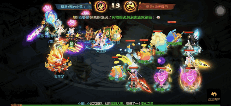 {"anchor_href":"","base_size":"-1,-1","disable_copy_":false,"expected_size":"-1,-1","external_info":"","font_size_type_change_aware_":false,"id":"https://ok.166.net/reunionpub/1_kol_20251231_279650b78477d876fd7090c84a0a4622","image_margin":2,"image_url":"https://ok.166.net/reunionpub/1_kol_20251231_279650b78477d876fd7090c84a0a4622","is_link_icon":false,"original_name":"","original_path":"C:/Users/wb.lizihan07/AppData/Local/netease/popo/users/wb.lizihan07@mesg.corp.netease.com/image/29f5fcfe79b9f5fa27d7580932d74c95.png","original_size":"-1,-1","press_can_drag":true,"show_in_image_viewer":true}