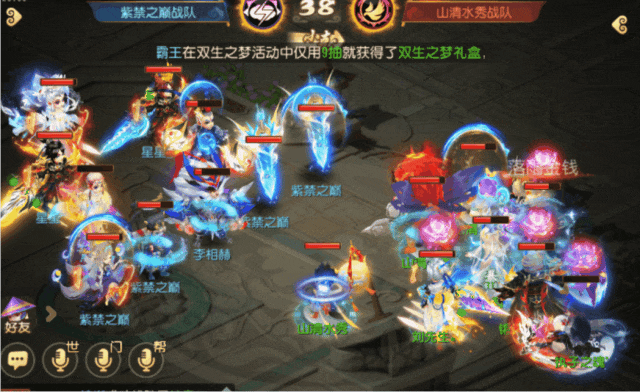 {"anchor_href":"","base_size":"-1,-1","disable_copy_":false,"expected_size":"-1,-1","external_info":"","font_size_type_change_aware_":false,"id":"https://ok.166.net/reunionpub/1_kol_20251231_2ab17e82f131cfd7215bd0ce94863383","image_margin":2,"image_url":"https://ok.166.net/reunionpub/1_kol_20251231_2ab17e82f131cfd7215bd0ce94863383","is_link_icon":false,"original_name":"","original_path":"C:/Users/wb.lizihan07/AppData/Local/netease/popo/users/wb.lizihan07@mesg.corp.netease.com/image/cccbae140a5b49fe72cff7bfffda2955.png","original_size":"-1,-1","press_can_drag":true,"show_in_image_viewer":true}