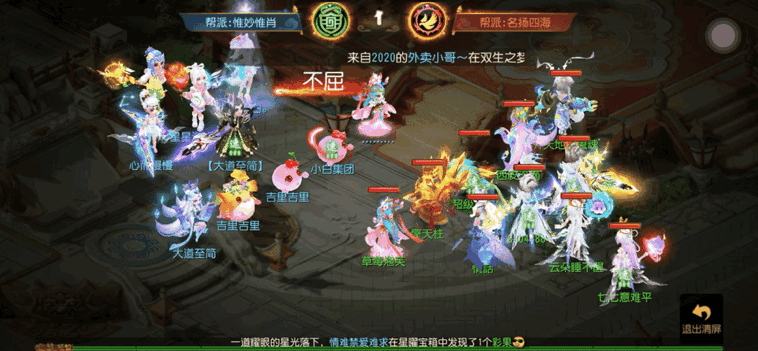 {"anchor_href":"","base_size":"-1,-1","disable_copy_":false,"expected_size":"-1,-1","external_info":"","font_size_type_change_aware_":false,"id":"https://ok.166.net/reunionpub/1_kol_20251231_2dd6bd702390e469bb479e294b607d21","image_margin":2,"image_url":"https://ok.166.net/reunionpub/1_kol_20251231_2dd6bd702390e469bb479e294b607d21","is_link_icon":false,"original_name":"","original_path":"C:/Users/wb.lizihan07/AppData/Local/netease/popo/users/wb.lizihan07@mesg.corp.netease.com/image/e1e919c9091b6a4fbf8b5fe9a51013c8.png","original_size":"-1,-1","press_can_drag":true,"show_in_image_viewer":true}