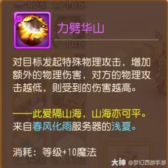 {"anchor_href":"","base_size":"-1,-1","disable_copy_":false,"expected_size":"-1,-1","external_info":"","font_size_type_change_aware_":false,"id":"https://ok.166.net/reunionpub/1_kol_20251231_7cbd5c47d81a8e013a75fcaa0506bfa7","image_margin":2,"image_url":"https://ok.166.net/reunionpub/1_kol_20251231_7cbd5c47d81a8e013a75fcaa0506bfa7","is_link_icon":false,"original_name":"","original_path":"C:/Users/wb.lizihan07/AppData/Local/netease/popo/users/wb.lizihan07@mesg.corp.netease.com/image/5c80340e8e1a0d8942baf902328c7fa2.png","original_size":"-1,-1","press_can_drag":true,"show_in_image_viewer":true}