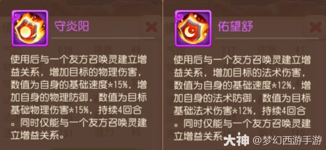 {"anchor_href":"","base_size":"-1,-1","disable_copy_":false,"expected_size":"-1,-1","external_info":"","font_size_type_change_aware_":false,"id":"https://ok.166.net/reunionpub/1_kol_20260104_feb03985a098c23747409d91e19ee524","image_margin":2,"image_url":"https://ok.166.net/reunionpub/1_kol_20260104_feb03985a098c23747409d91e19ee524","is_link_icon":false,"original_name":"","original_path":"C:/Users/wb.lizihan07/AppData/Local/netease/popo/users/wb.lizihan07@mesg.corp.netease.com/image/f57a2cfe57b33f80fea21b16fff85fa7.png","original_size":"-1,-1","press_can_drag":true,"show_in_image_viewer":true}