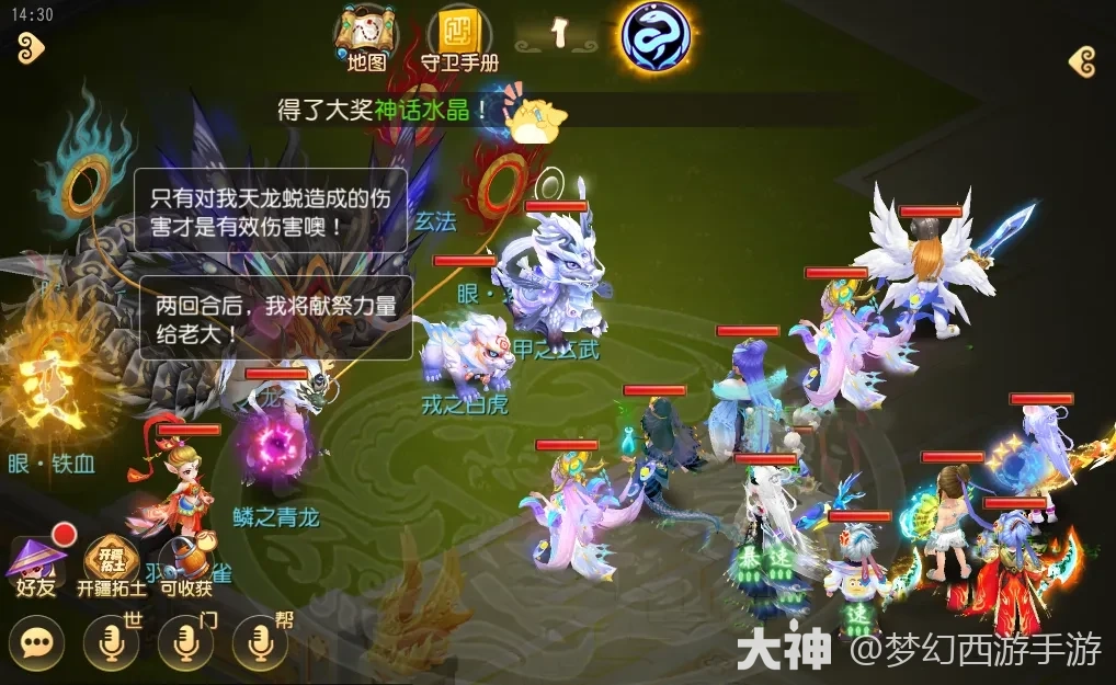 {"anchor_href":"","base_size":"-1,-1","disable_copy_":false,"expected_size":"-1,-1","external_info":"","font_size_type_change_aware_":false,"id":"https://ok.166.net/reunionpub/1_kol_20260108_47d722960f8b20f91a70f3ec3e89b0e0","image_margin":2,"image_url":"https://ok.166.net/reunionpub/1_kol_20260108_47d722960f8b20f91a70f3ec3e89b0e0","is_link_icon":false,"original_name":"","original_path":"C:/Users/wb.lizihan07/AppData/Local/netease/popo/users/wb.lizihan07@mesg.corp.netease.com/image/209f465cbb26235bf10d130e4b4201f9.png","original_size":"-1,-1","press_can_drag":true,"show_in_image_viewer":true}