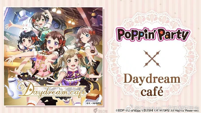 转自 Qooapp二次元游戏平台 日版 Bang Dream 少女乐团派对 来自网易大神圈子 平安京小允酱
