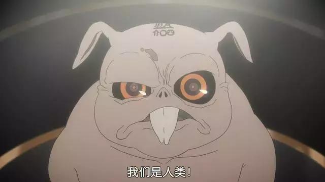 在人类眼中,化鼠就是化鼠即使是将化鼠看作人类的主角,也不能动摇人们