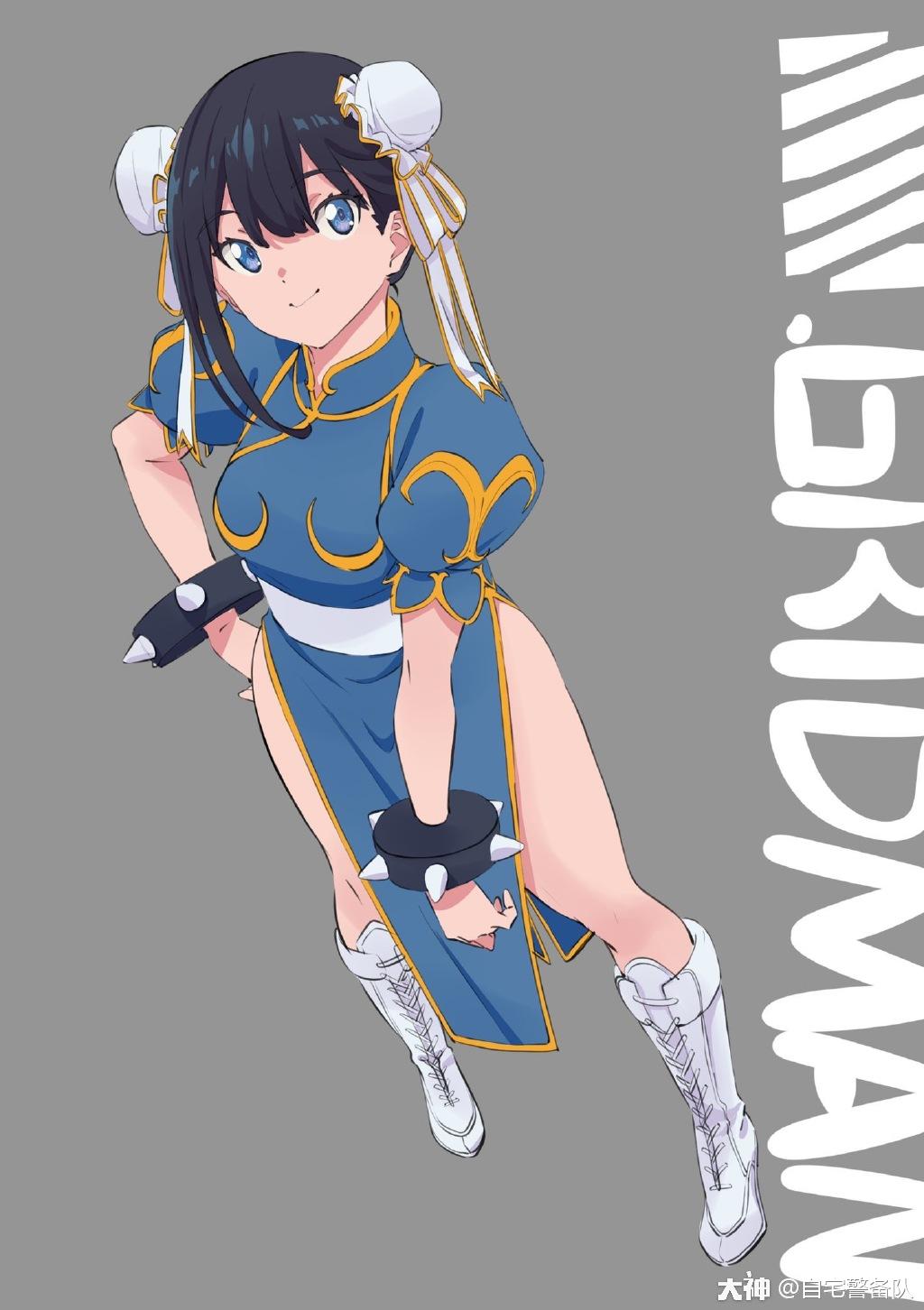 gridman#斉藤健吾的六花私服系列新作】 这次竟然换上了春丽的服装