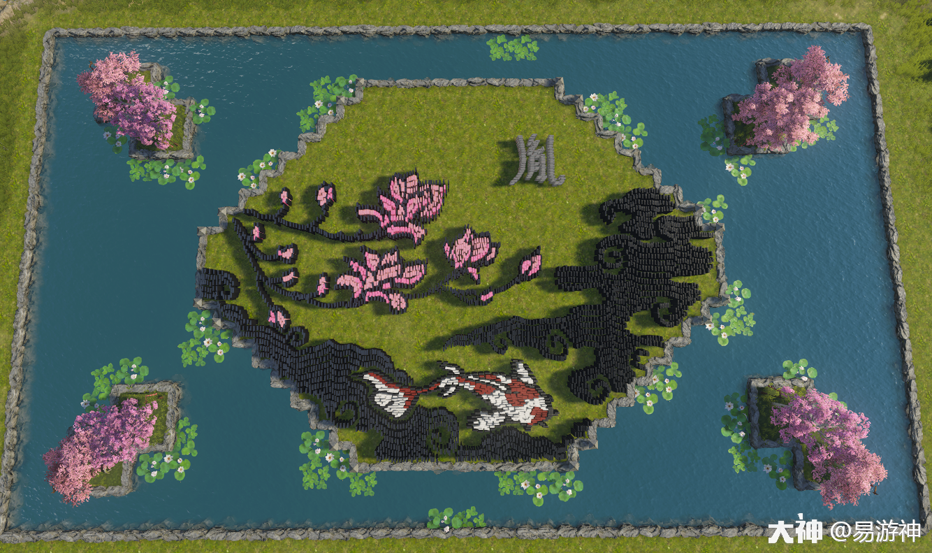 逆水寒# 这个骨牌中国.