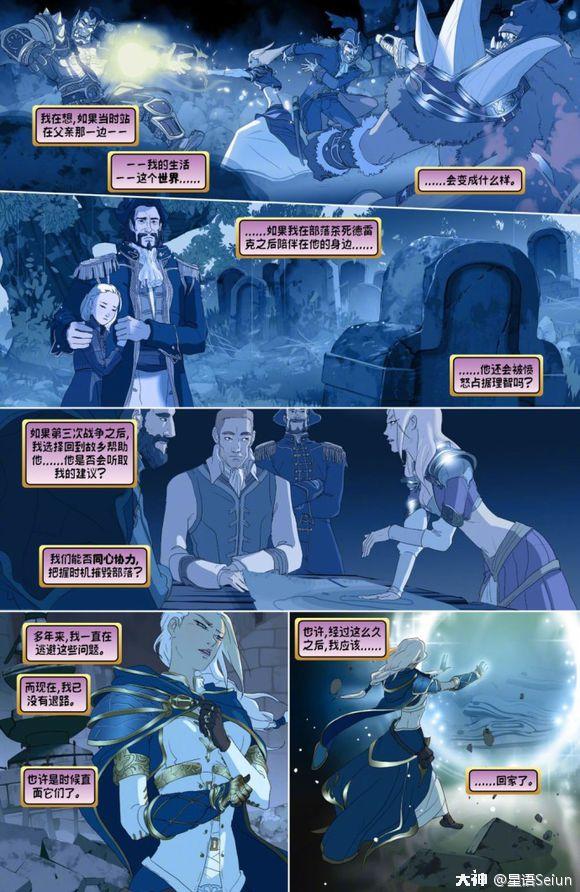 母亲节重逢与救赎海的女儿与她的母亲的故事