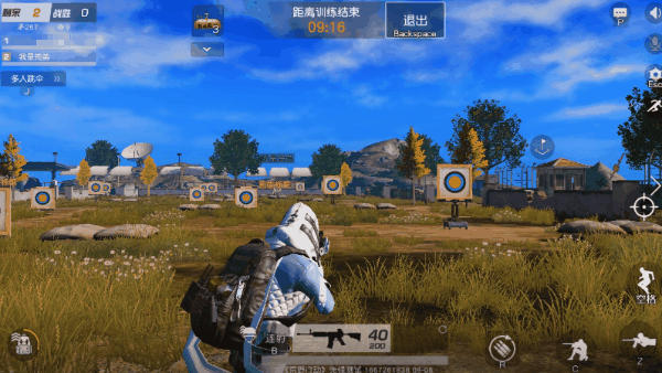 荒野行动 | 大神