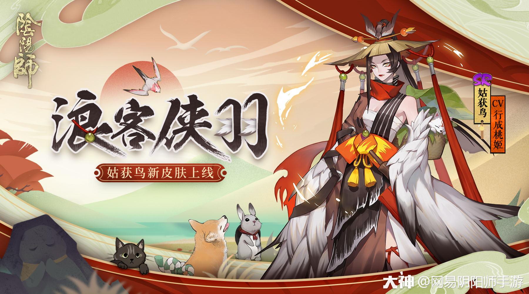 好羡慕你们这些姑姑带大的,我当年是座敷童子混队养大的