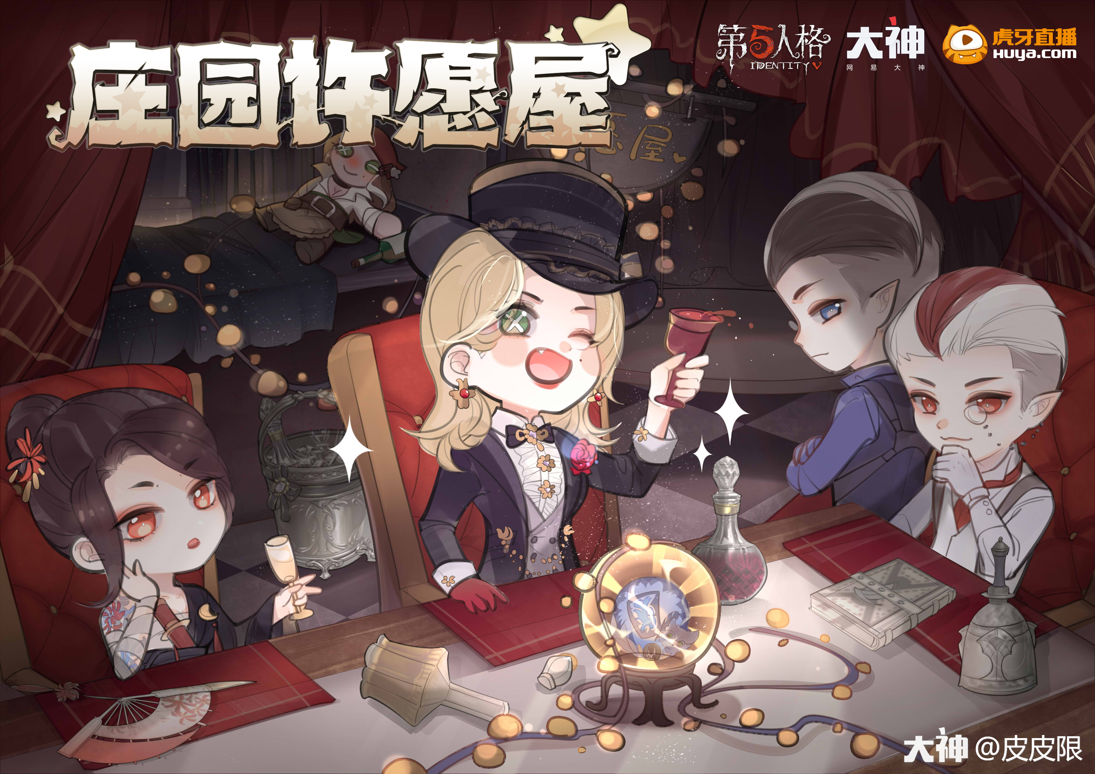 gr皮皮限:大家好,我