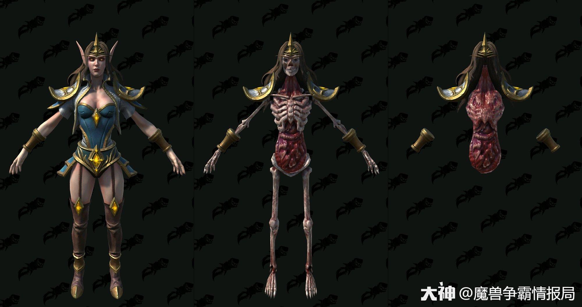 人族的女巫模型细节设计赏析.