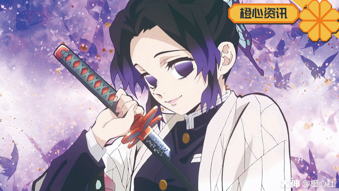 同时拿下男女角色第一 Newtype动画大赏 鬼灭之刃 连拿五分 来自网易大神圈子 橙心社