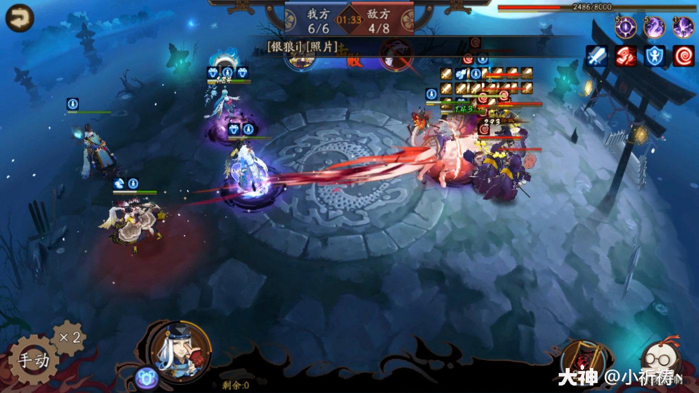 平安奇谭八岐大蛇中等超级超级详细攻略 轻松拿黑蛋 来自网易大神阴阳师圈子 小祈祷丶