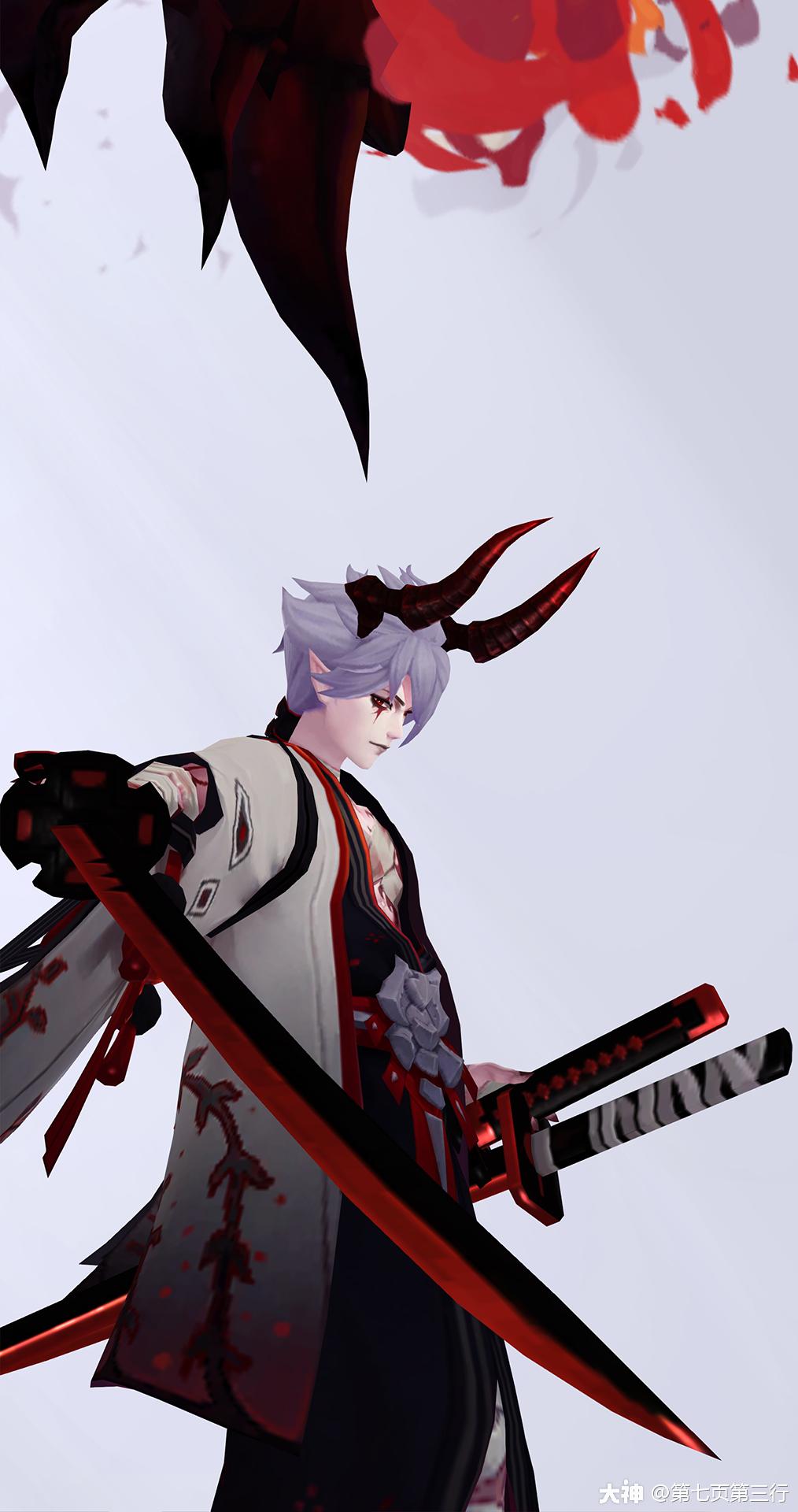 阴阳师鬼切