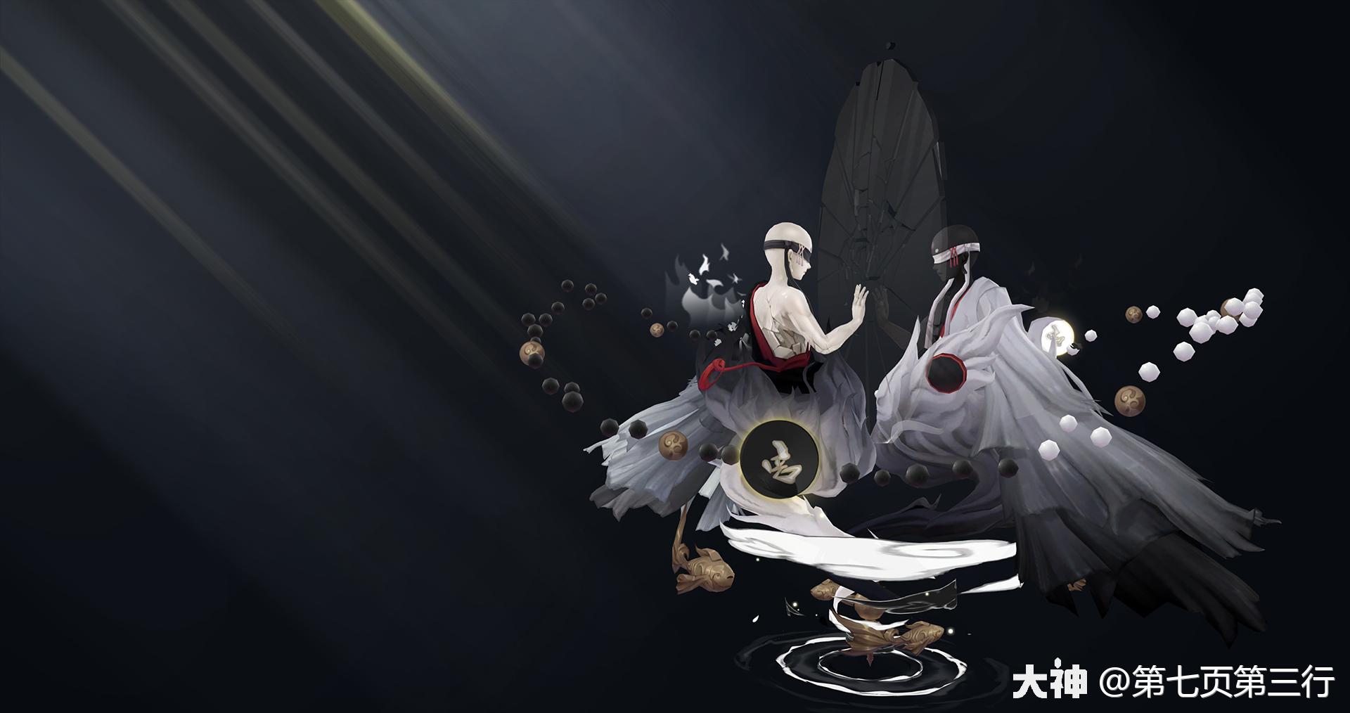 最新ssr【云外镜】唯美截图