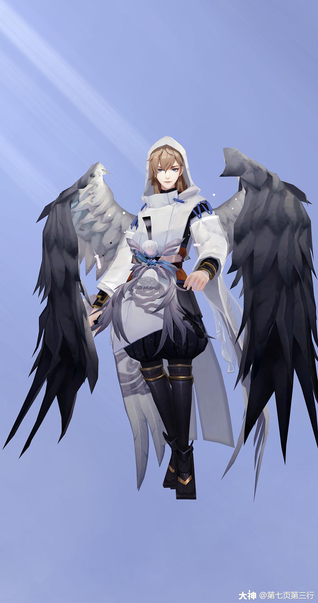 大天狗最新皮肤【修羽风眠】 唯美截图