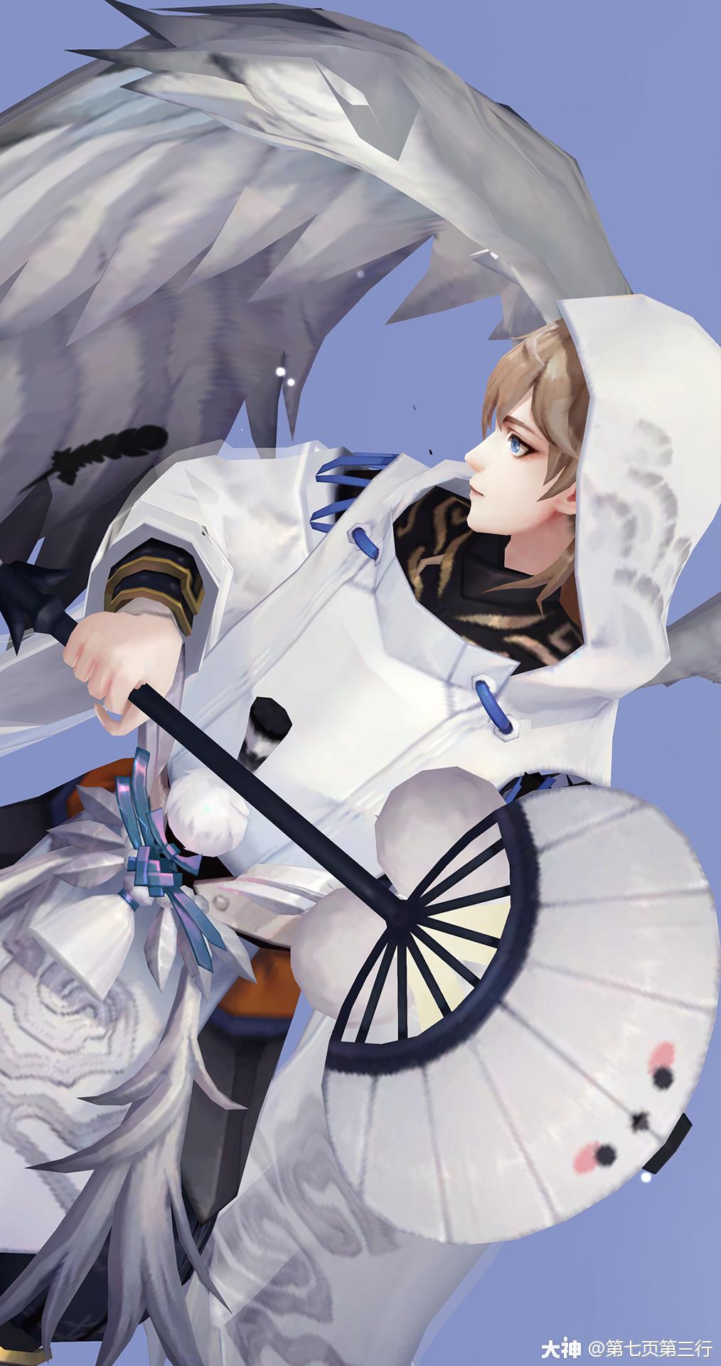 大天狗最新皮肤【修羽风眠】 唯美截图