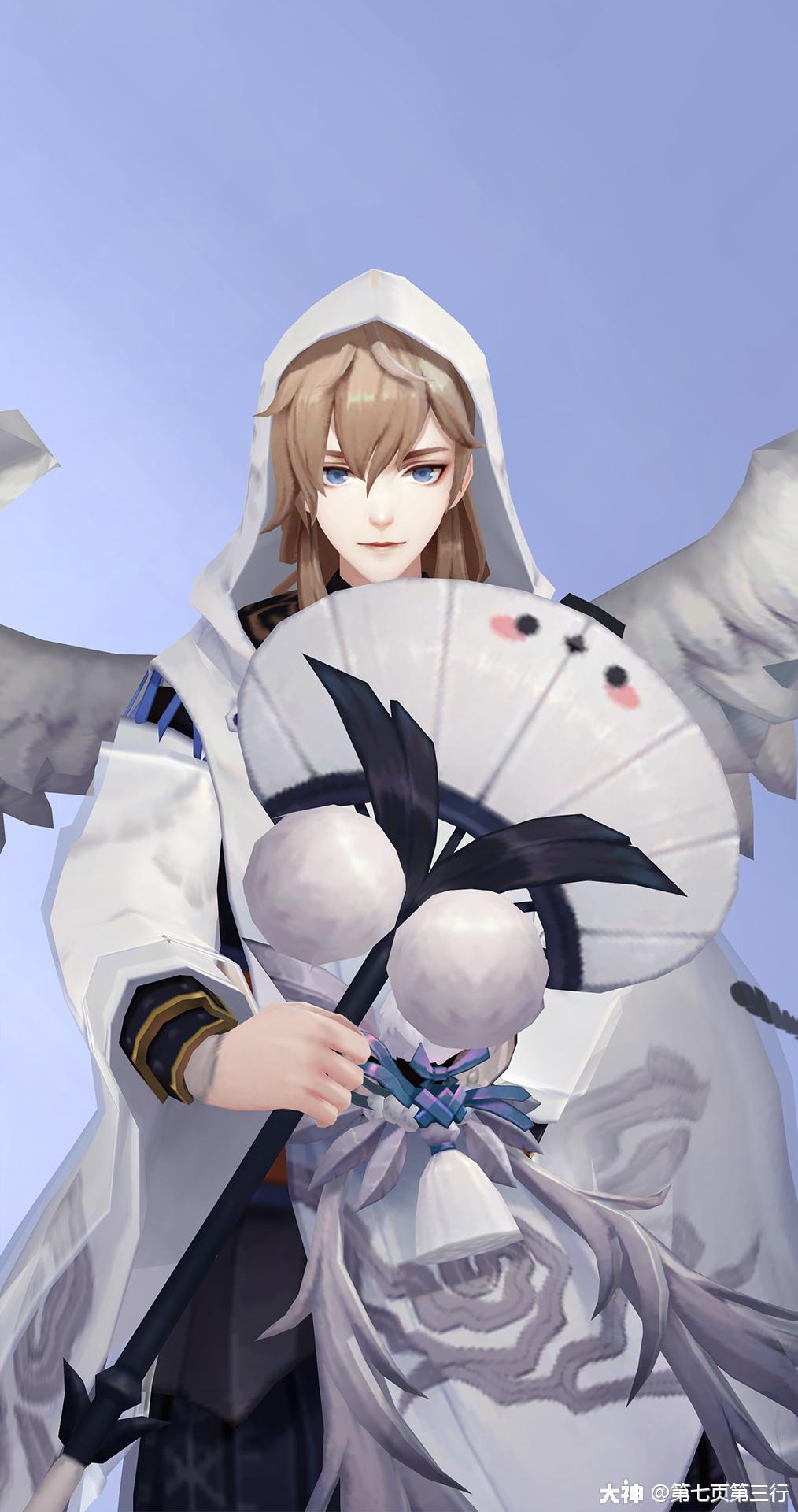 大天狗最新皮肤【修羽风眠】 唯美截图