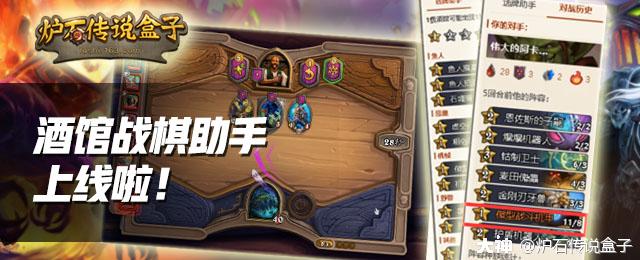 加点表情吧 来自网易大神圈子 可爱宝宝宝