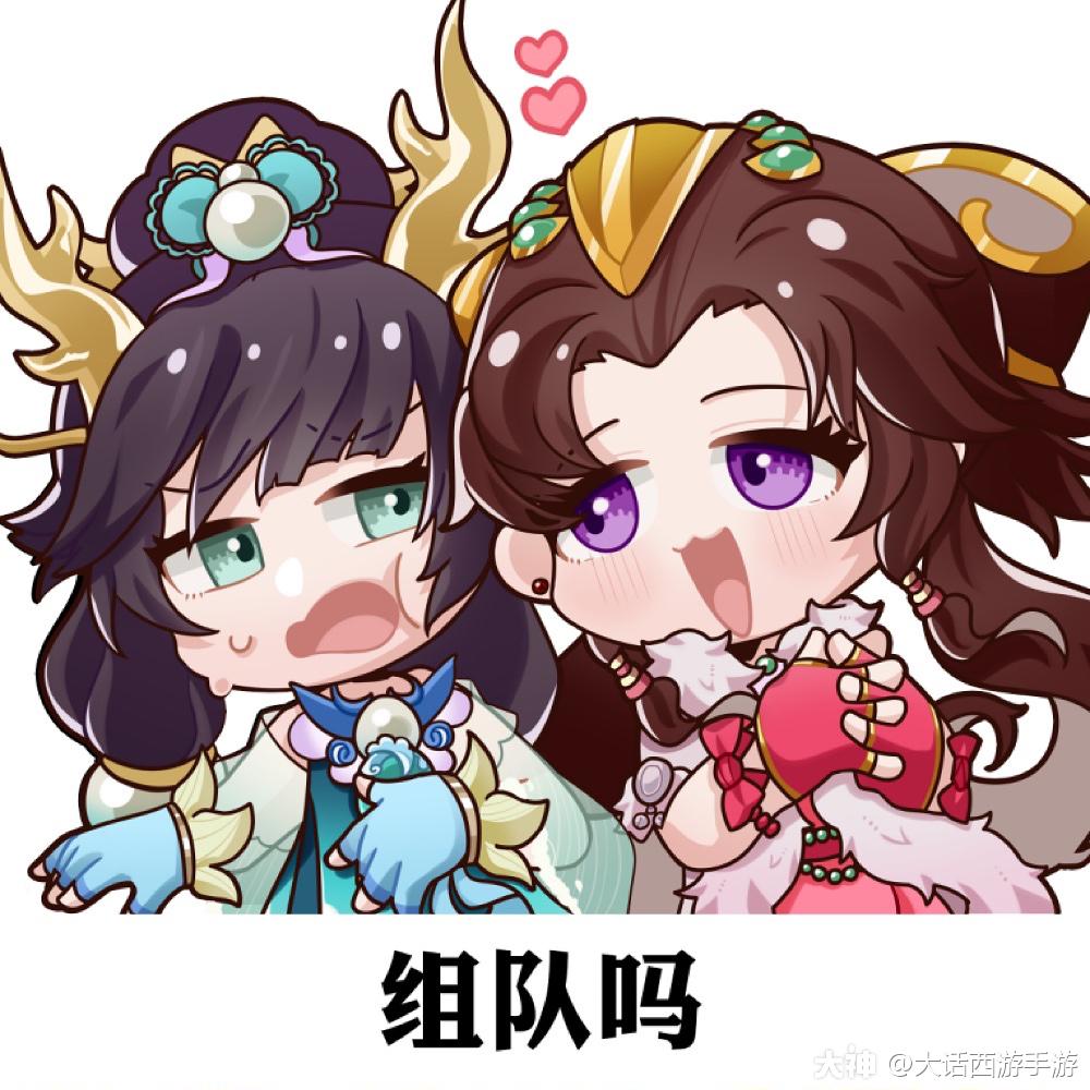 大话西游手游# 修罗古.